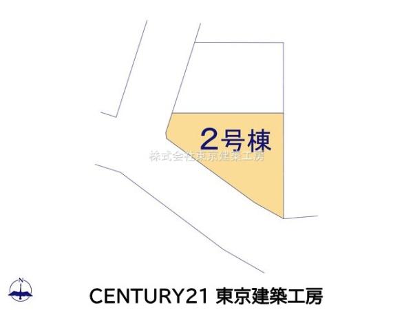 船橋市薬円台３丁目の新築一戸建