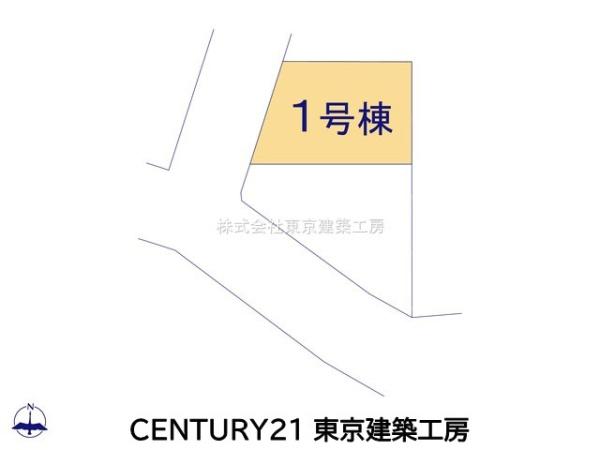 船橋市薬円台３丁目の新築一戸建