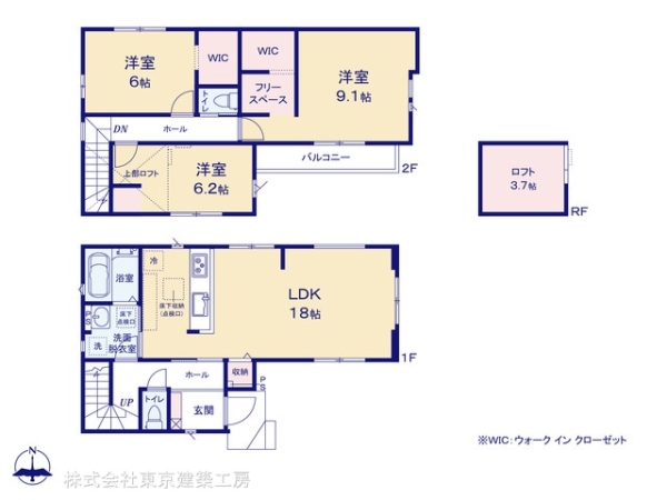 千葉市中央区東千葉２丁目の新築一戸建