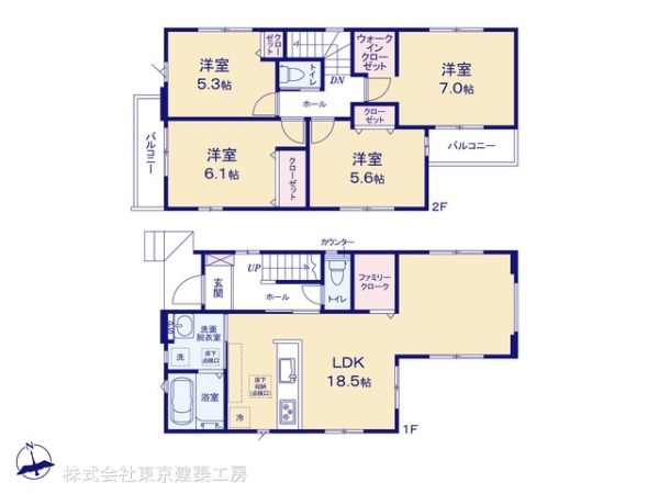 千葉市若葉区みつわ台４丁目の新築一戸建