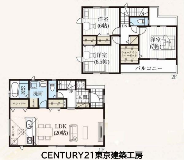 佐倉市野狐台町の新築一戸建