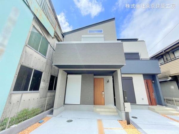 船橋市栄町２丁目の新築一戸建