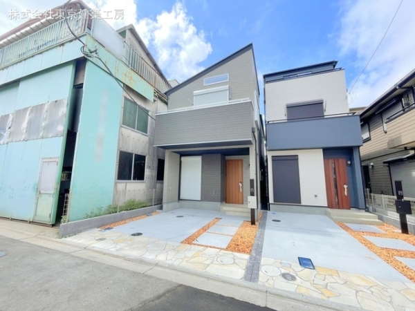 船橋市栄町２丁目の新築一戸建