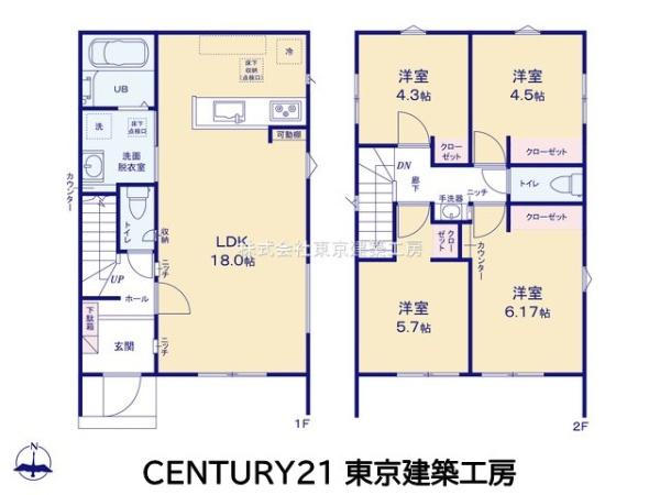 千葉市花見川区さつきが丘１丁目の新築一戸建