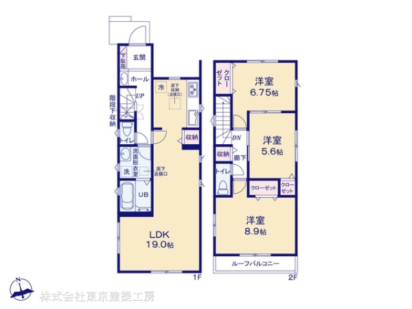 市原市辰巳台西５丁目の新築一戸建