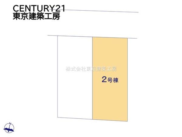 船橋市松が丘３丁目の新築一戸建