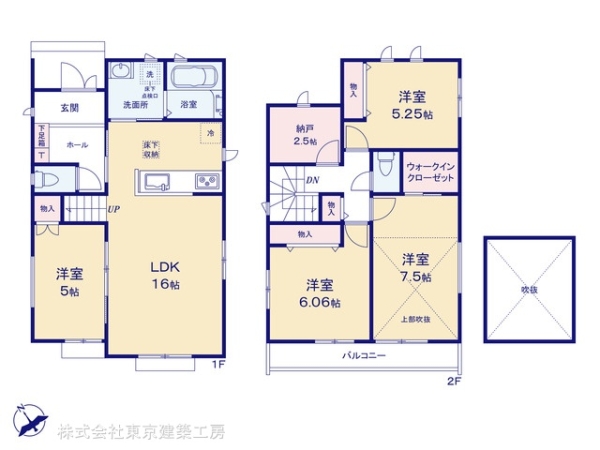 習志野市香澄３丁目の新築一戸建