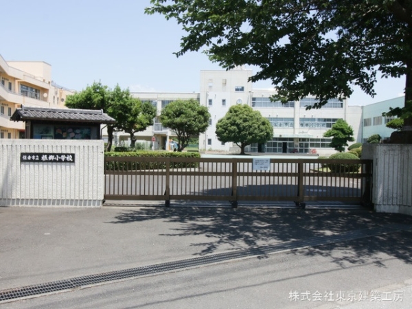 佐倉市六崎の新築一戸建(佐倉市立根郷小学校)