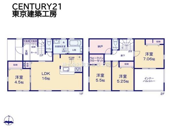 千葉市稲毛区小深町の新築一戸建