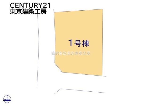 千葉市稲毛区小深町の新築一戸建