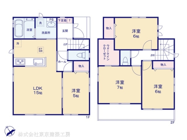 船橋市松が丘１丁目の新築一戸建