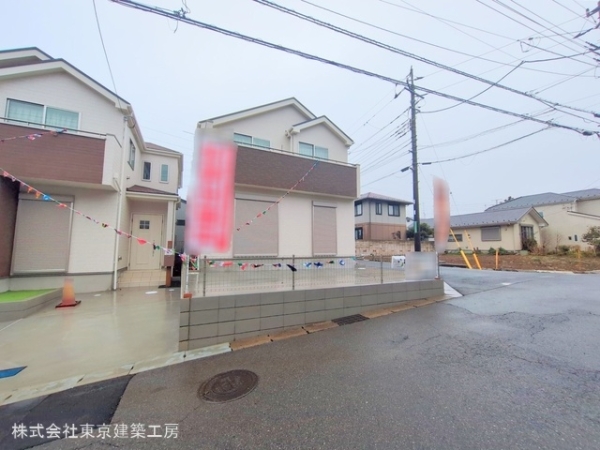 船橋市松が丘１丁目の新築一戸建