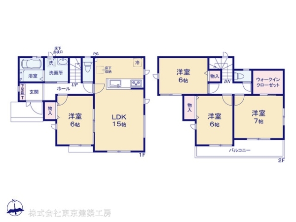 八千代市勝田台北２丁目の新築一戸建