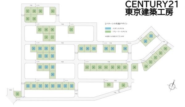 八千代市大学町５丁目の新築一戸建