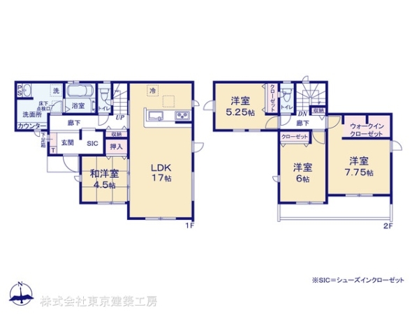 千葉市緑区椎名崎町の新築一戸建