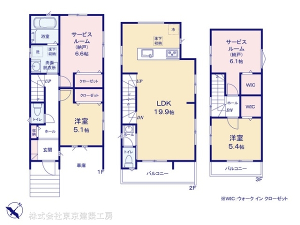 船橋市北本町２丁目の新築一戸建