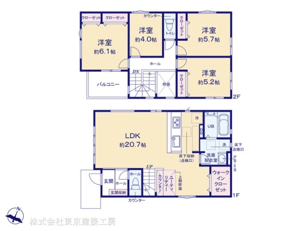 千葉市若葉区小倉台４丁目の新築一戸建