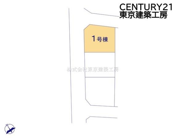 八千代市八千代台北８丁目の新築一戸建