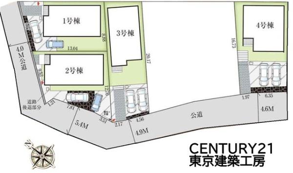 千葉市若葉区加曽利町の新築一戸建