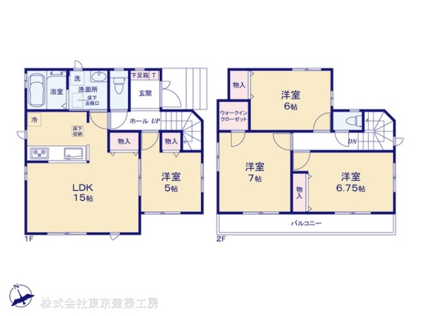 千葉市花見川区柏井１丁目の新築一戸建