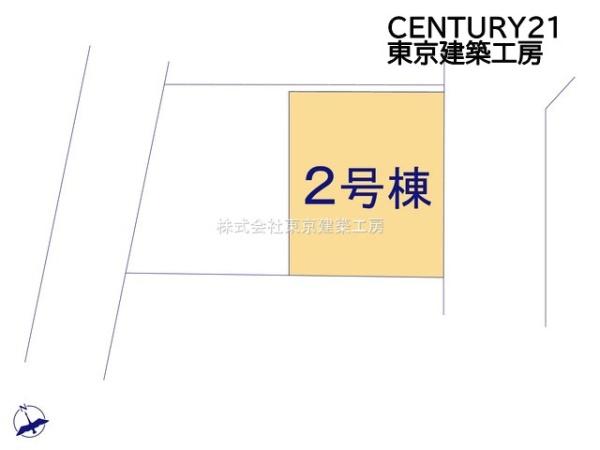 千葉市花見川区柏井１丁目の新築一戸建