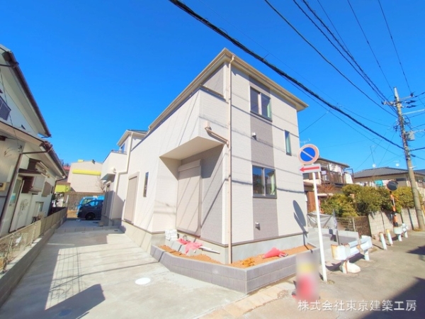 千葉市花見川区柏井１丁目の新築一戸建