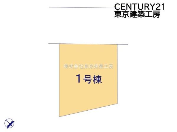 千葉市稲毛区小仲台９丁目の新築一戸建