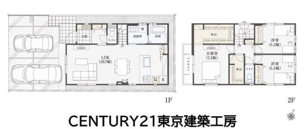 千葉市若葉区桜木２丁目の新築一戸建