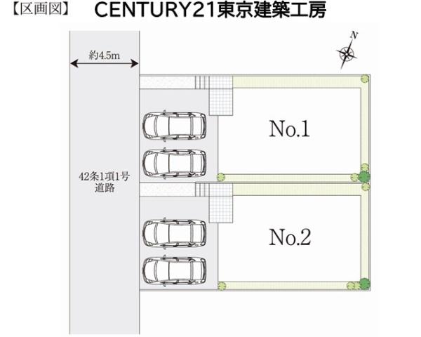 千葉市若葉区桜木２丁目の新築一戸建