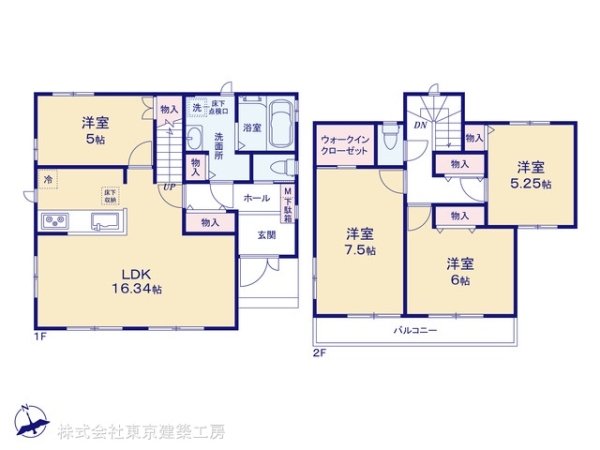 習志野市東習志野３丁目の新築一戸建