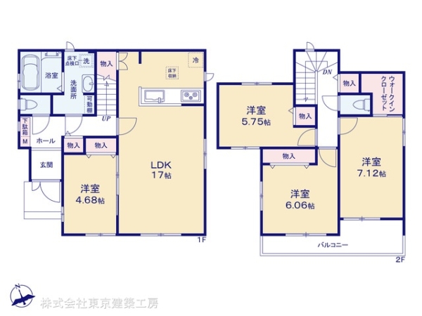 習志野市東習志野３丁目の新築一戸建