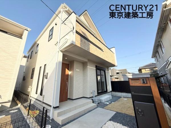千葉市花見川区こてはし台２丁目の新築一戸建