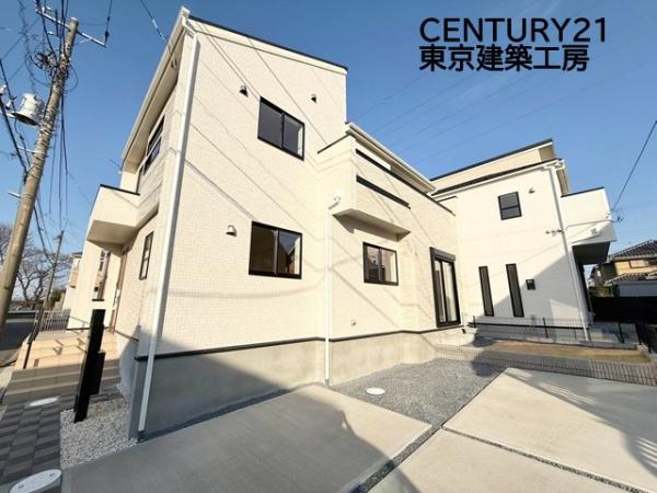 千葉市花見川区こてはし台２丁目の新築一戸建