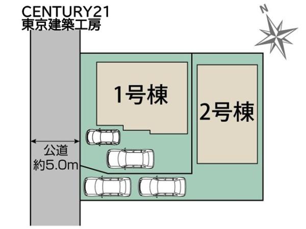 千葉市花見川区こてはし台２丁目の新築一戸建
