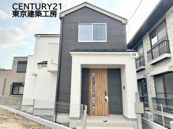 千葉市中央区矢作町の中古一戸建