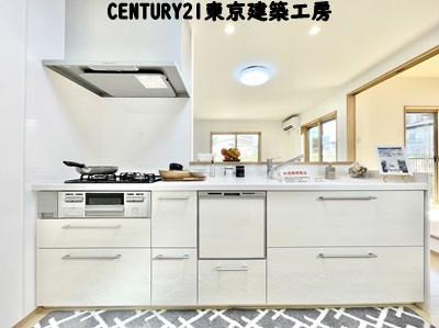 千葉市中央区仁戸名町の中古一戸建て