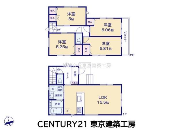 千葉市花見川区花園町の新築一戸建