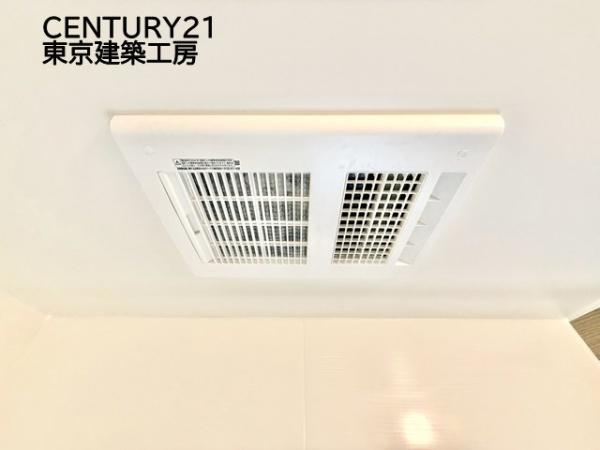 千葉市花見川区花園町の新築一戸建