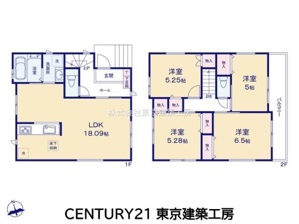 千葉市花見川区花園町の新築一戸建