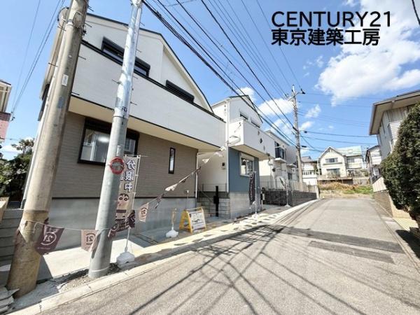 千葉市花見川区花園町の新築一戸建