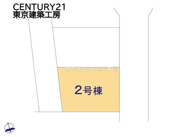 千葉市花見川区花園町の新築一戸建