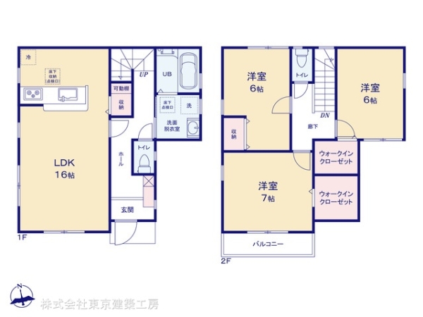 千葉市花見川区作新台３丁目の新築一戸建