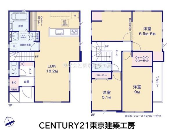 千葉市稲毛区宮野木町の新築一戸建