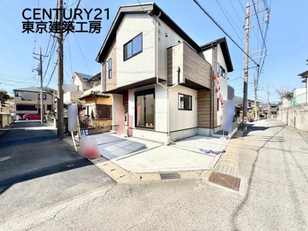 千葉市稲毛区宮野木町の新築一戸建