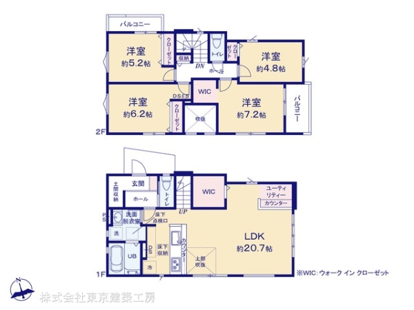 船橋市前原東５丁目の新築一戸建