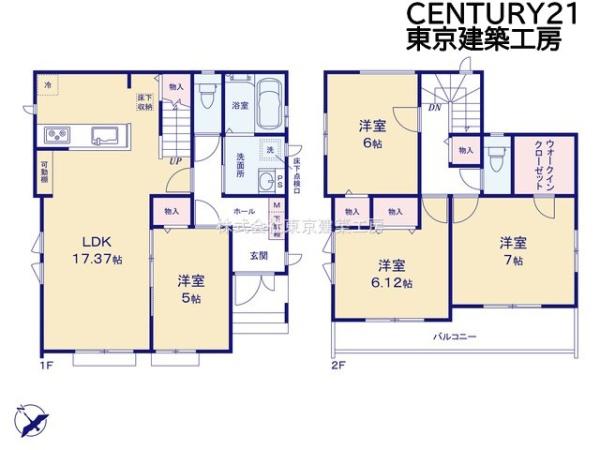八千代市大和田新田の新築一戸建