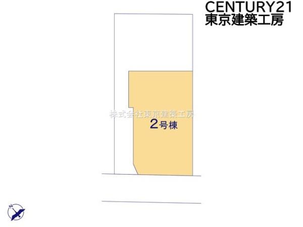 八千代市大和田新田の新築一戸建