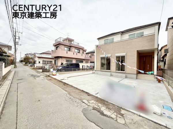 八千代市大和田新田の新築一戸建