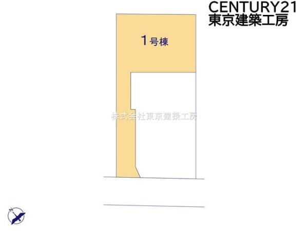 八千代市大和田新田の新築一戸建
