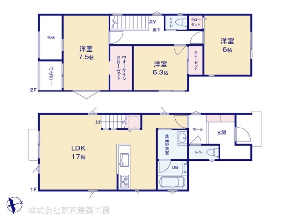 船橋市駿河台２丁目の新築一戸建